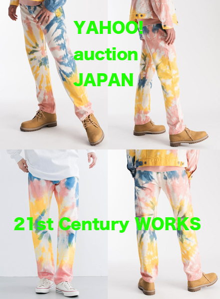 LEVI’S リーバイス 501'93 タイダイ デニム レギュラーストレート HAIGHT SURFER W31/L32拍卖