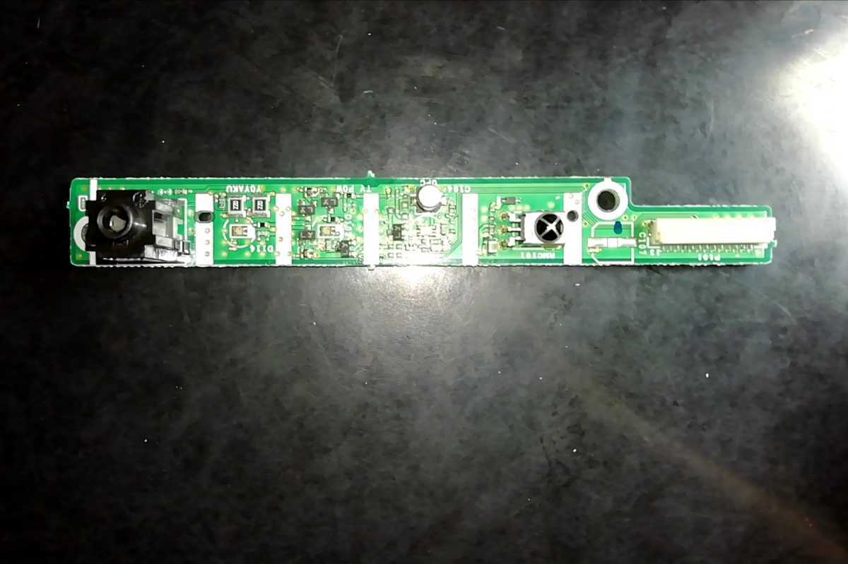 【送料無料】シャープ液晶テレビLC-16E5部品【リモコン基板・正常作動品】SHARP拍卖