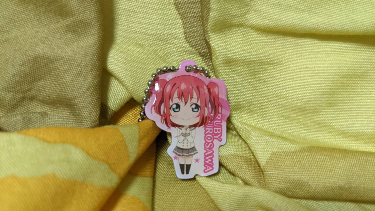 【送料無料】黒澤ルビィ スクフェスちびキャラ ボールチェーン ラブライブ!サンシャイン!!拍卖