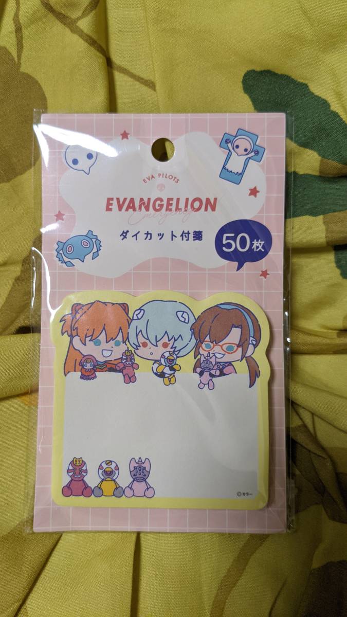 【送料無料】エヴァンゲリオン ダイカット付箋(50枚)拍卖