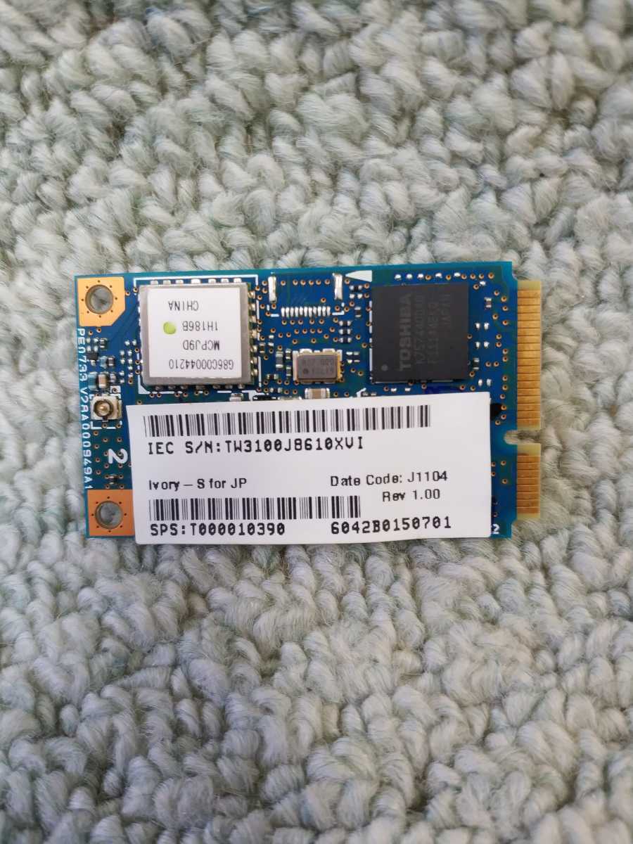 岐阜 送料198円 ★ 東芝 dynabook D711/T3DBT (PD711T3DSFBT) 等用 地デジチューナー G86C00044210 MCPJ9D ★ 動作確認済 TV100拍卖