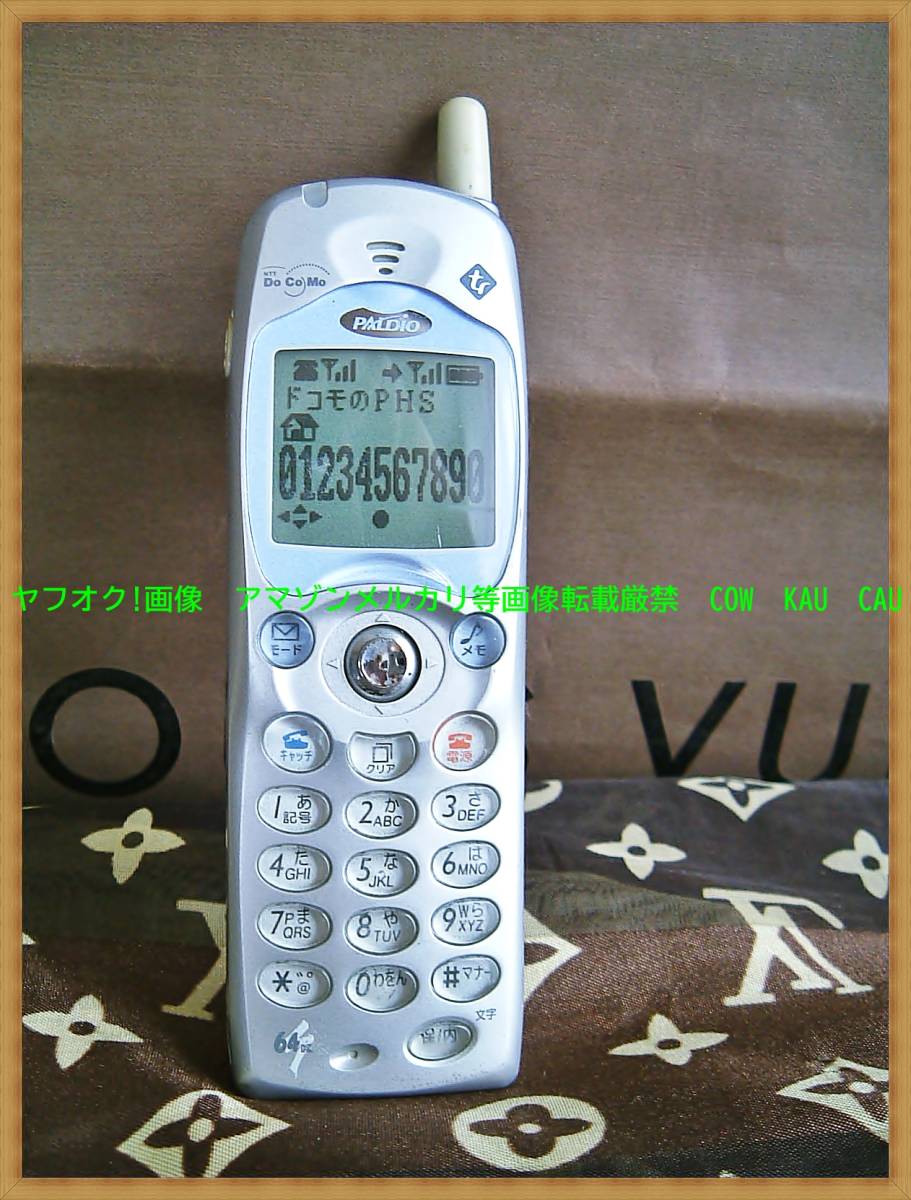 モック ドコモ パルディオ 623N ◆ レア 廃盤 レトロ 携帯 検索 電話 ガラパゴス 見本 サンプル 1990年代 珍品拍卖