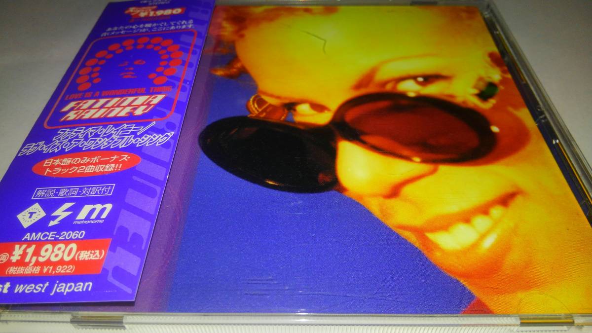 FATIMA RAINEY / LOVE IS A WONDERFVL THING (帯付き国内盤)拍卖