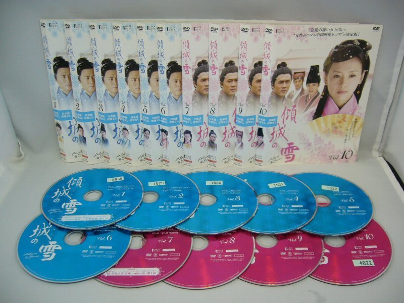 090-0793 送料無料 傾城の雪 全25巻 ディスクとジャケットのみ レンタル版 ※複数のジャケットにヨレ有り拍卖