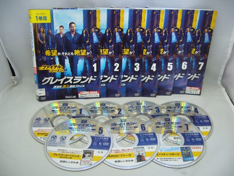 090-1168 送料無料 グレイスランド 西海岸潜入捜査ファイル ファイナルシーズン 全7巻 ディスクとジャケットのみ レンタル版拍卖