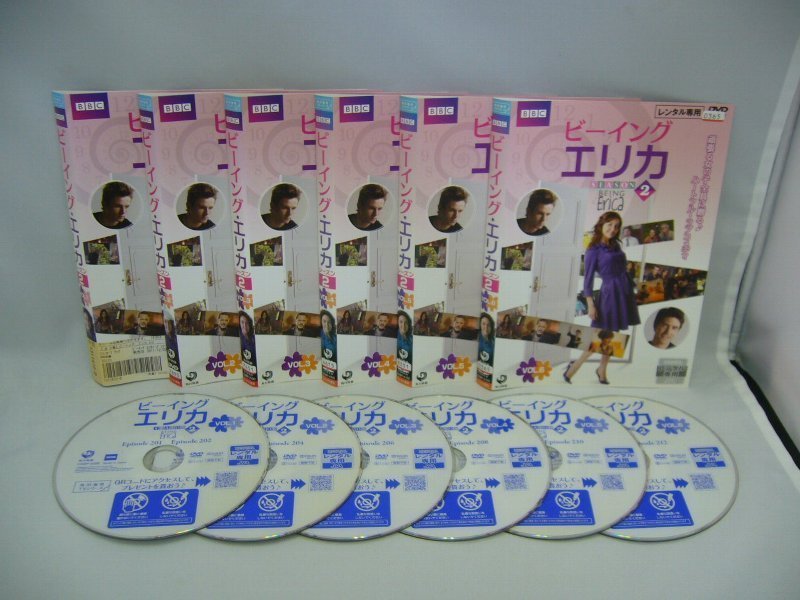 090-1419 送料無料 ビーイング・エリカ シーズン2 全6巻 ディスクとジャケットのみ レンタル版 ※ジャケットにシール剥がし痕有り拍卖
