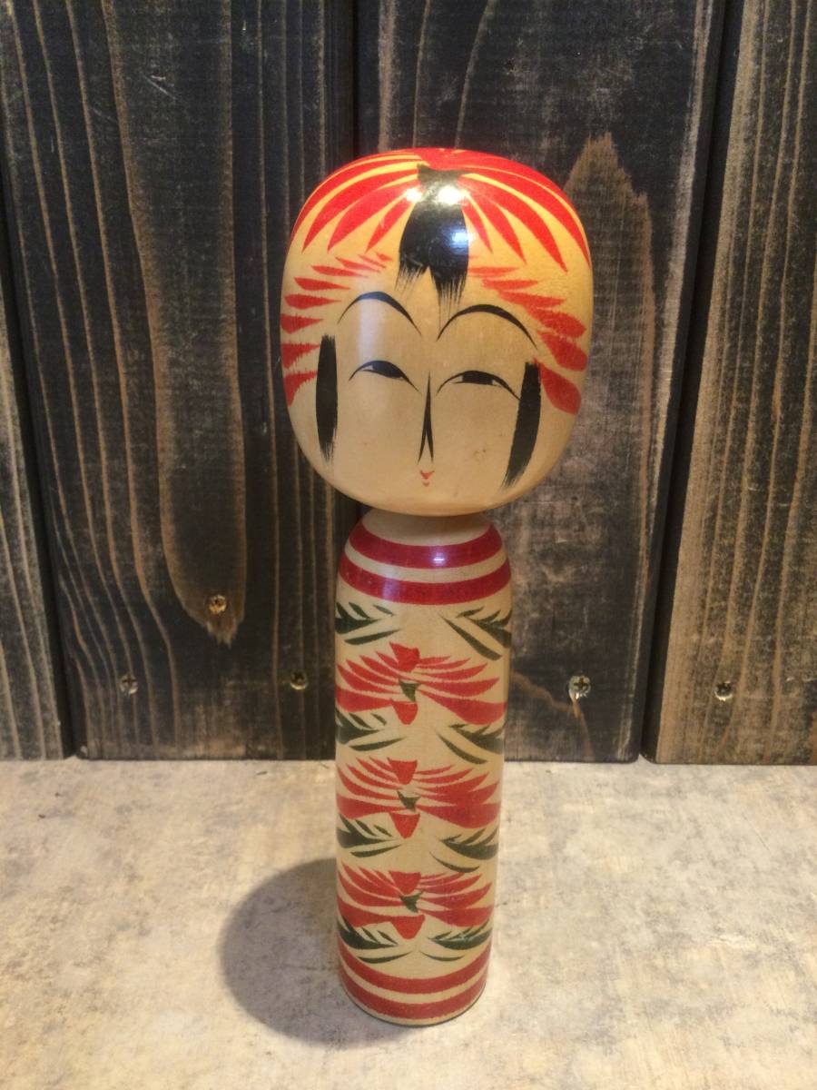 伝統こけし 二代目昭三 遠刈田系 我妻昭三拍卖