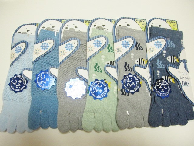 *送料無料*新品*-2℃活*ひんやり涼しい*5本指ソックス6足①*(メッシュ3足)*23-25㎝*接触冷感・吸水速乾*DRY*拍卖
