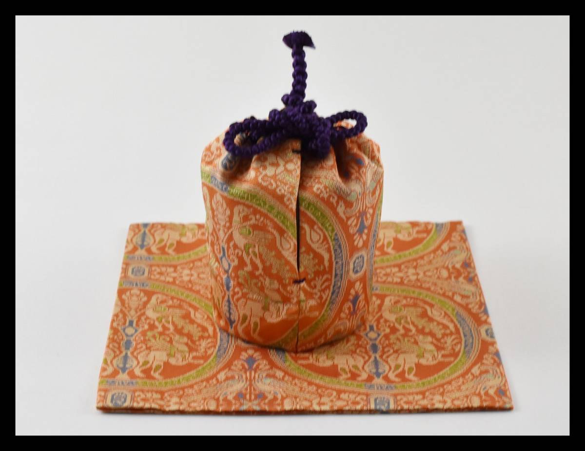 ▲楠廸庵▲和巾用仕服・古帛紗セット ペルシャ鳥獣文 正絹 茶道具拍卖