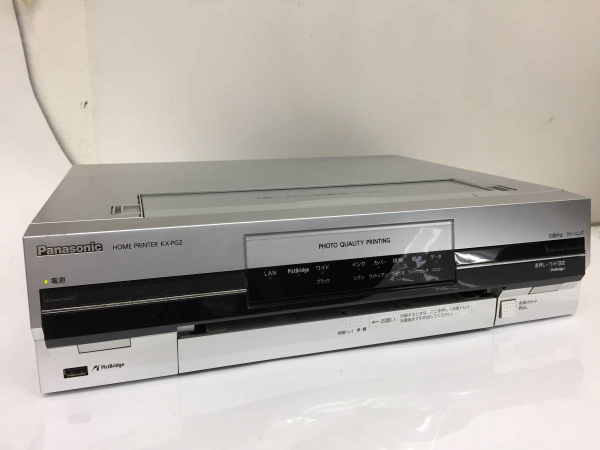 即決1円▲Panasonic パナソニック KX-PG2 ホームプリンター ジャンク品拍卖