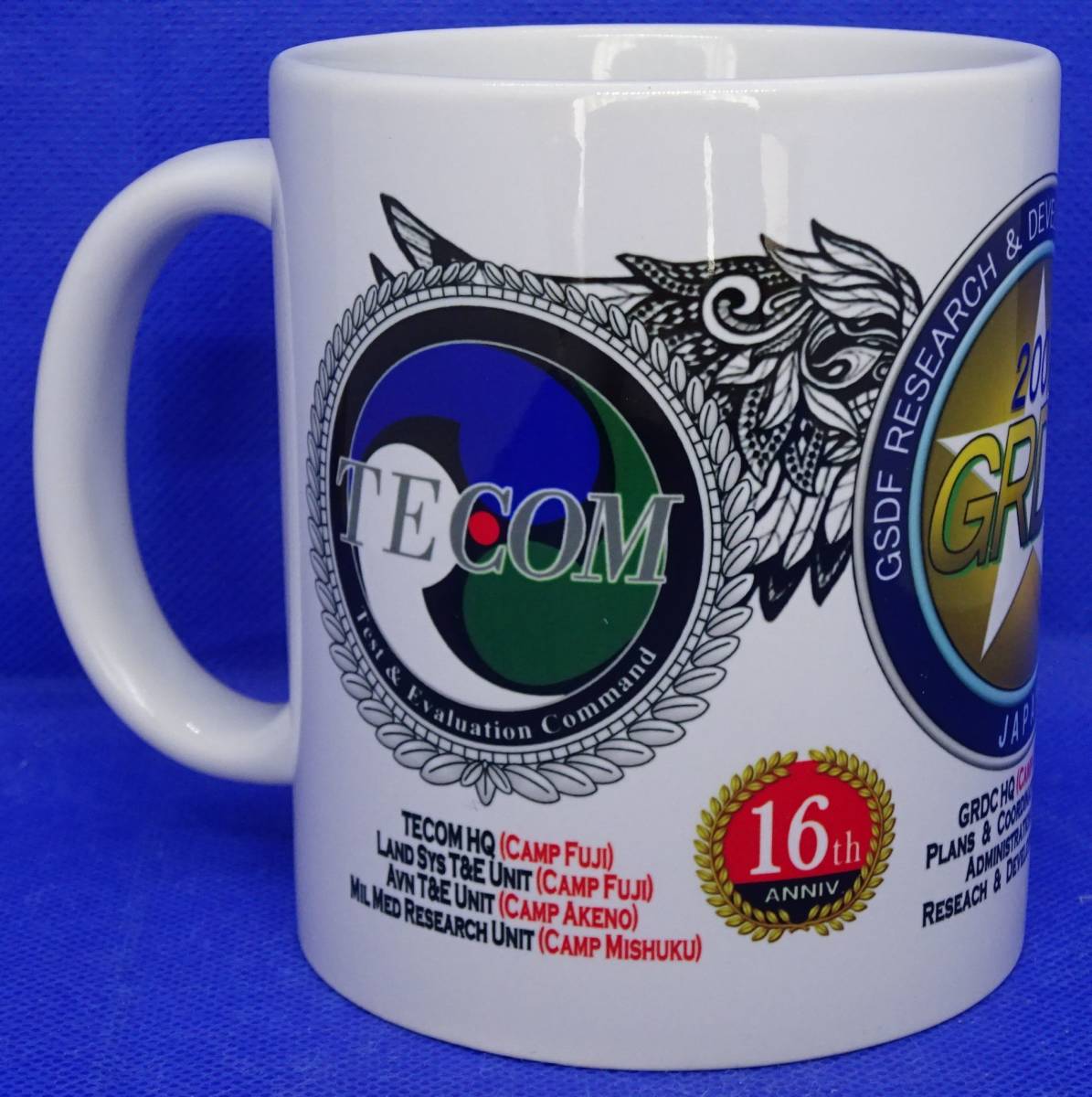 陸上自衛隊研究本部 マグカップ GRDC SRD TECOM 16th Anniversary拍卖