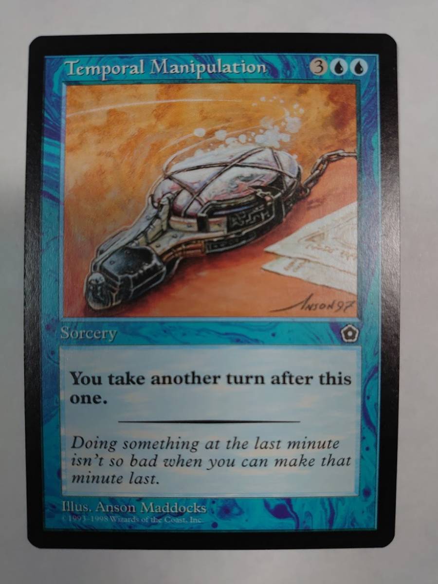 MTG 時間操作/Temporal Manipulation 英語版 PO2 青 R拍卖