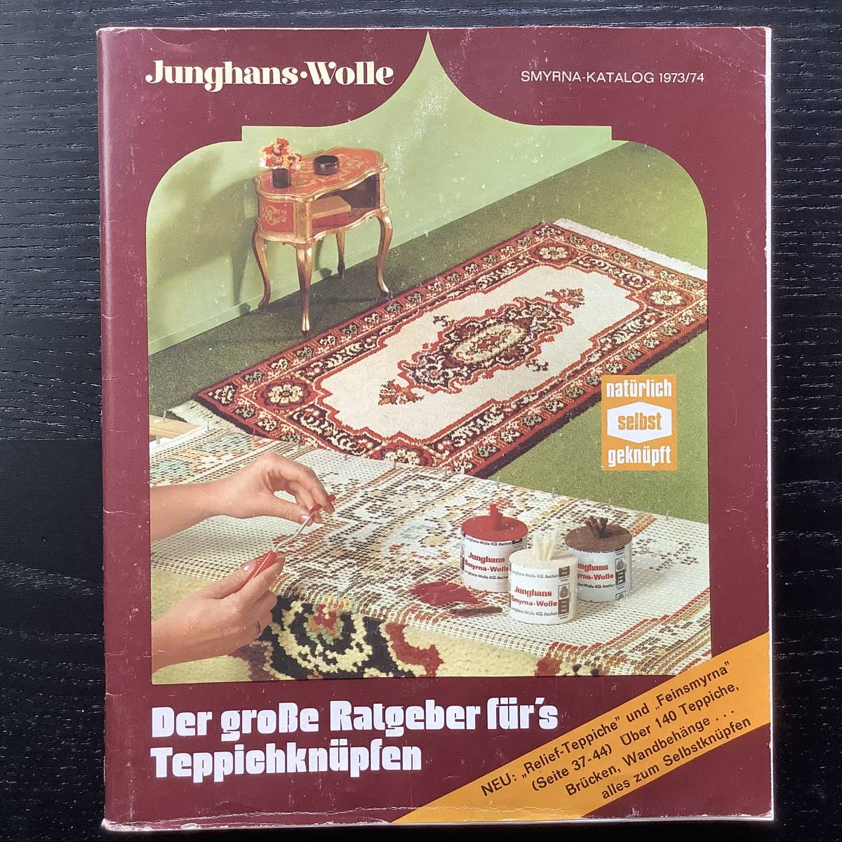 手芸本■ARTBOOK_OUTLET■N1-337★送料無料 ドイツ 1973年 RUG ラグ カタログ 北欧デザイン多数掲載 フックドラグ参考 糸見本付 入手困難拍卖