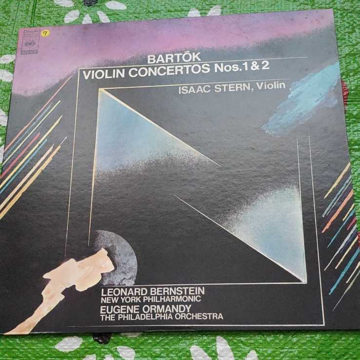 バルトーク ヴァイオリン協奏曲 第1番&第2番 スターン バーンスタイン ニューヨーク・フィルハーモニック フィラデルフィア管弦楽団拍卖