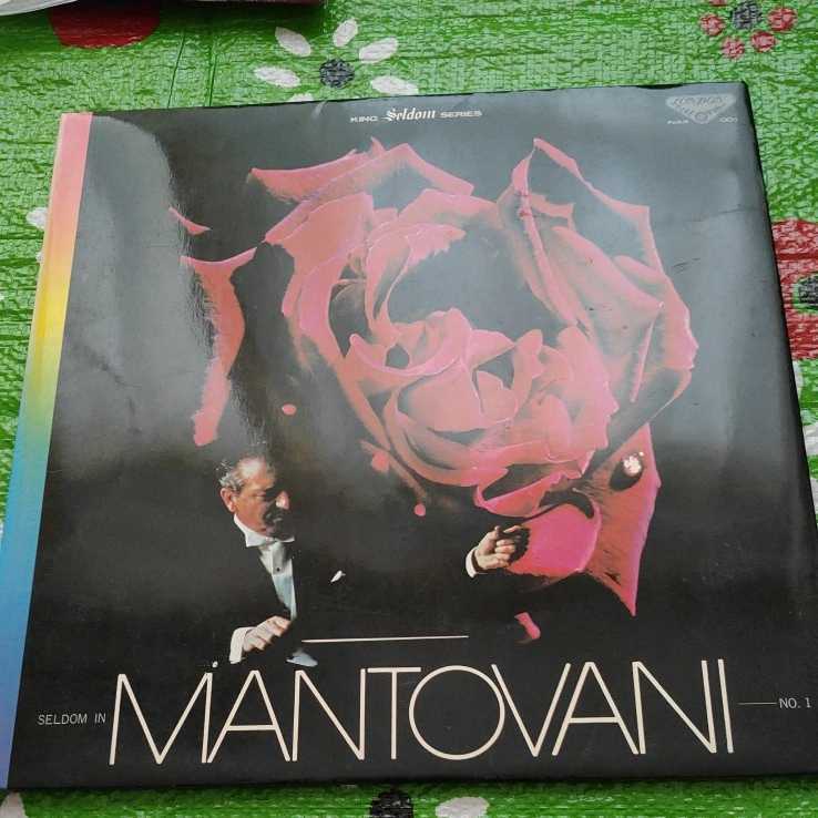 マントヴァー二 ムードの王様 LPレコード拍卖