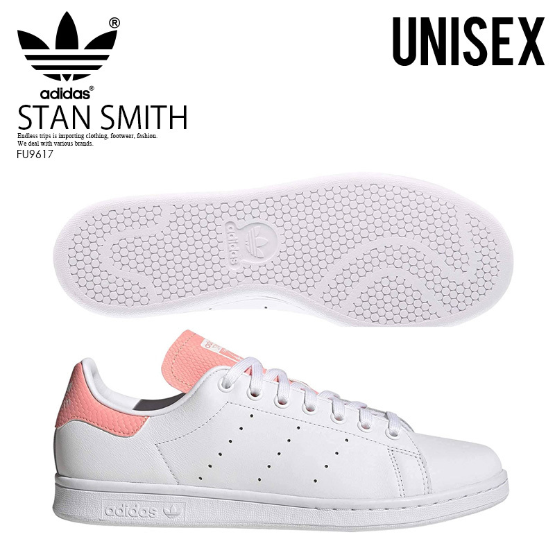 ■新品■希少カラー■adidas アディダス■STAN SMITH スタンスミス■28.0cm■メンズ■ホワイト/レッド/ピンク ■FU9617拍卖