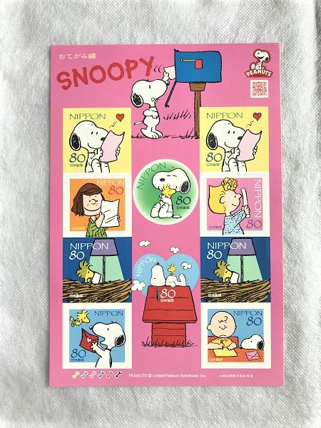 未使用 切手 シール スヌーピー おてがみ編 80円10枚 1シート 額面800円分 発行2010年/グリーティング/Snoopy /(5)拍卖