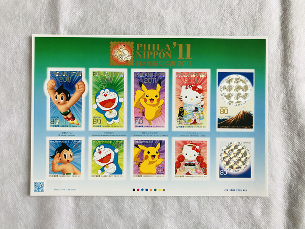 未使用 切手 シール 日本国際切手展2011 80円シート額面800円/PHILA NIPPON'11/鉄腕アトム/ドラえもん/ピカチュウ/キティ/富士山/うさぎ②2拍卖
