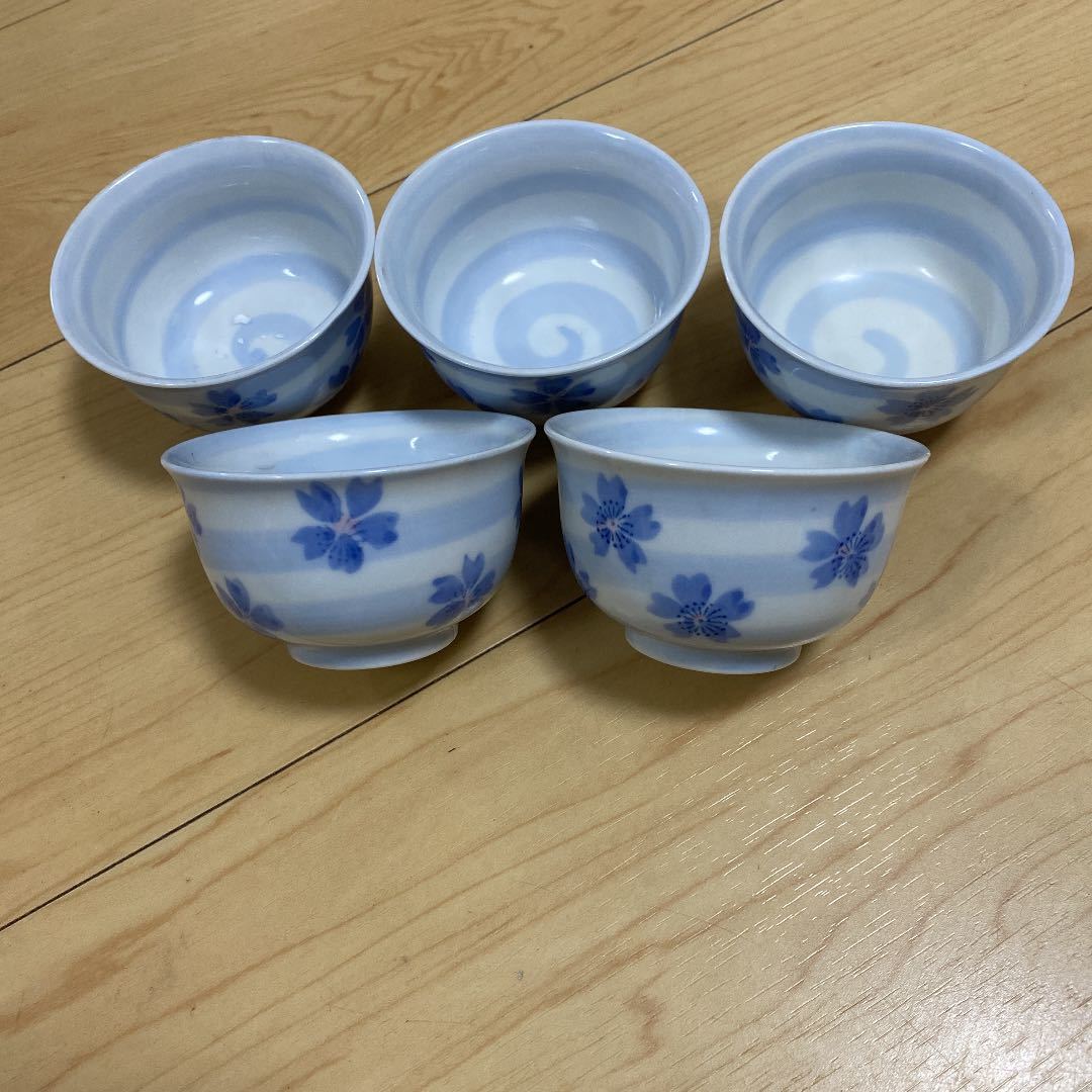 ⑪雅峯・湯飲み・5点セット 20210604拍卖