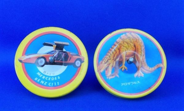 昭和レトロ ブリキ 独楽 2点セット メルセデスベンツ C111 スーパーカー 恐竜 アロサウルス コマ こま Vintage top拍卖