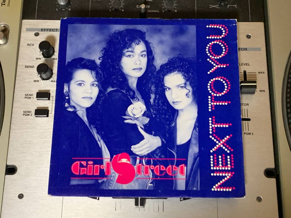 GIRLSTREET ♪NEXT TO YOU 7インチ 45拍卖