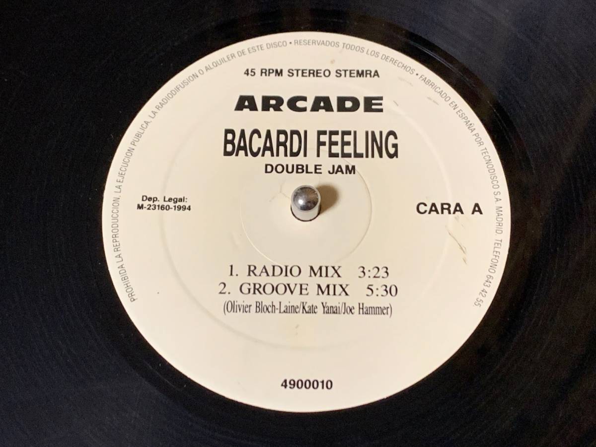 DOUBLE JAM ♪BACARDI FEELING SPA オリジナル拍卖