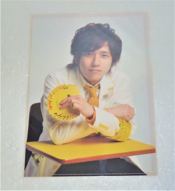 嵐(二宮和也) 嵐のワクワク学校 クリアファイル 950673AA-267C 拍卖