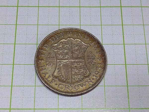 イギリスジョージ5世 ハーフクラウン銀貨 未使用クラス 約14,1g 1931年 硬貨 コイン 拍卖