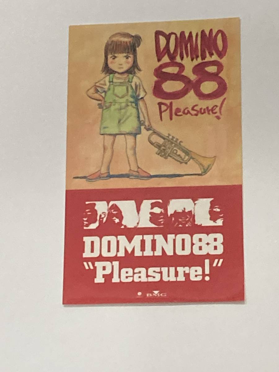 【美品】【レア】【当時物】DOMINO88 Pleasure 浦沢直樹 コラボ ステッカ シール拍卖