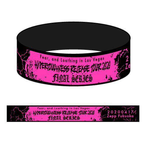 即決! Fear, and Loathing in Las Vegas “HYPERTOUGHNESS RELEASE TOUR 2020→2021 ☆ 幻のラバーバンド Zepp Fukuoka 未開封新品拍卖