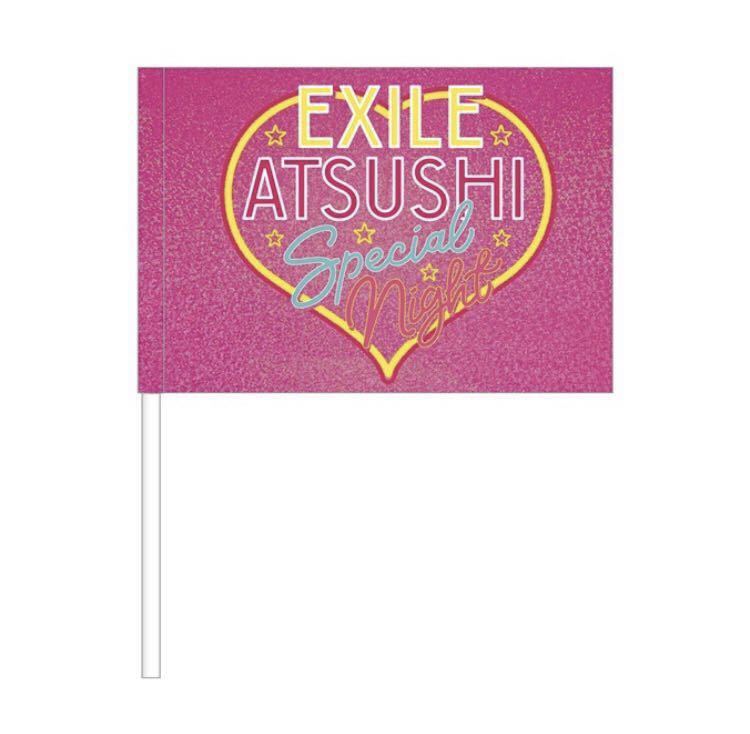 即決! EXILE ATSUSHI “SPECIAL NIGHT 2019” ☆ フラッグ 未開封新品拍卖