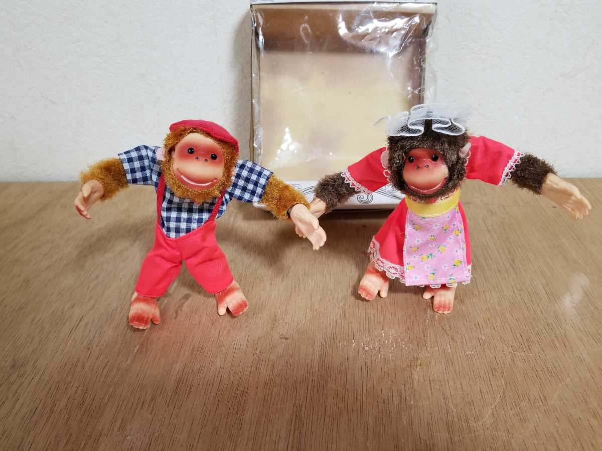 昭和 レトロ 古い ビンテージ チンパンジー 猿 人形 置物 ぬいぐるみ 古道具 モンペットのパンキーちゃん 玩具 拍卖