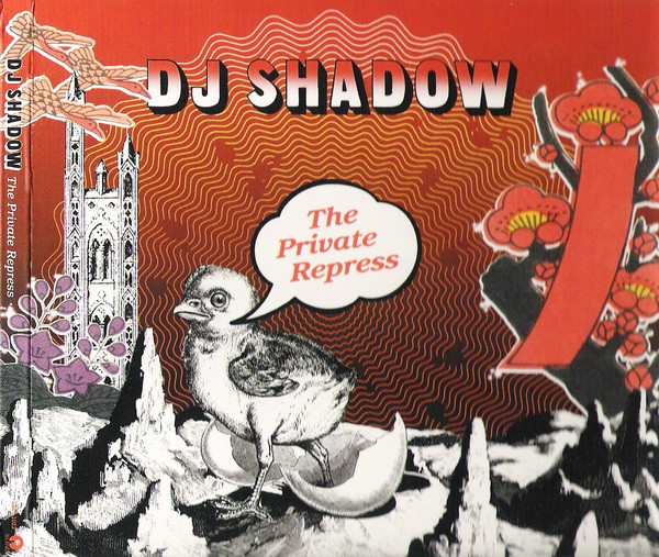 DJ Shadow「The Private Repress」(日本編集盤)拍卖