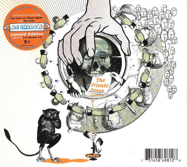 DJ Shadow「The Private Press」(UK盤:限定2枚組仕様)拍卖