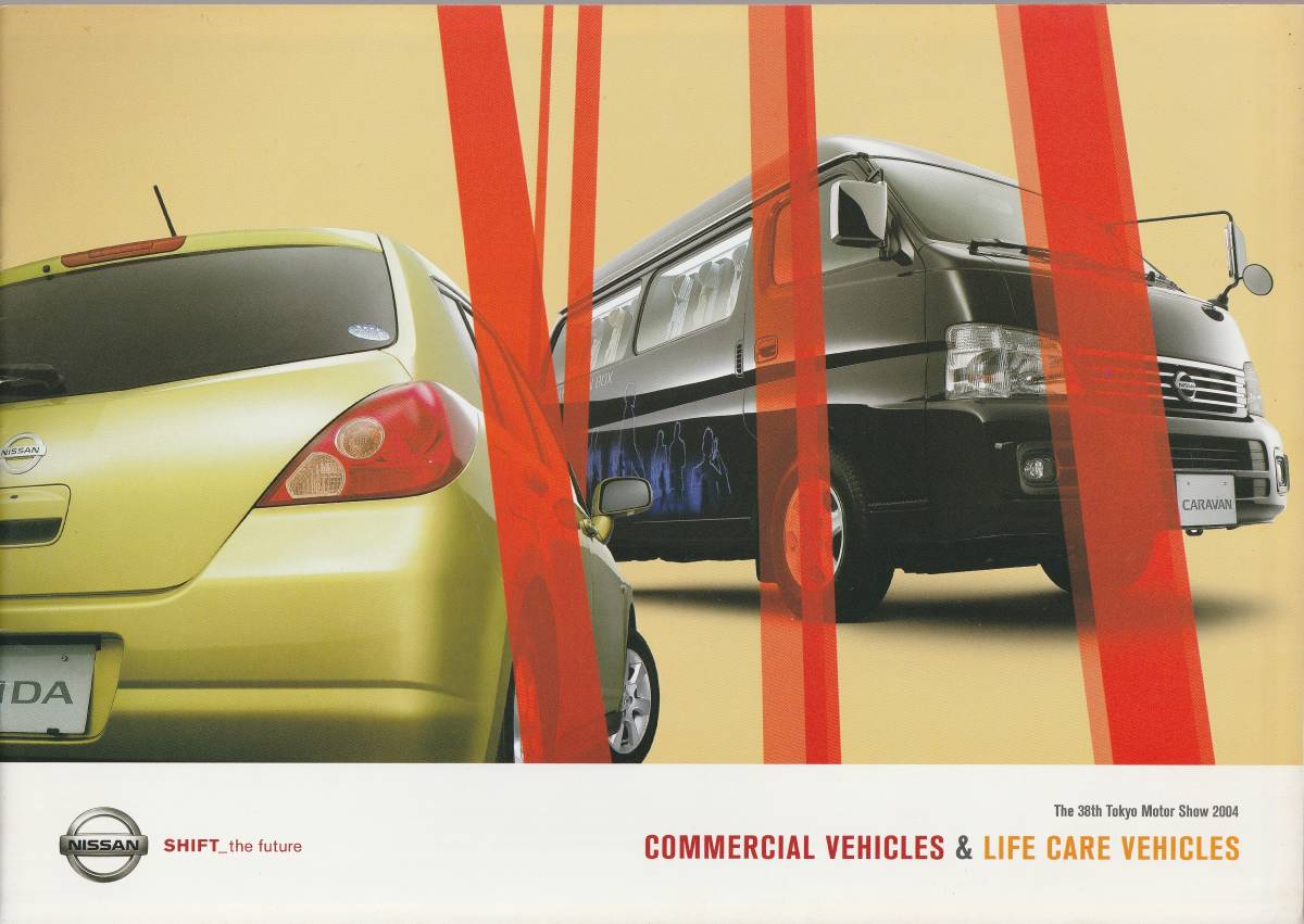 日産 東京モーターショ-2004 カタログ F1拍卖
