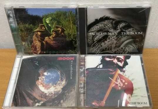 THE BOOM サイレンのおひさま + JAPANESKA + FACELESS MAN + 極東サンバ 4枚セット拍卖