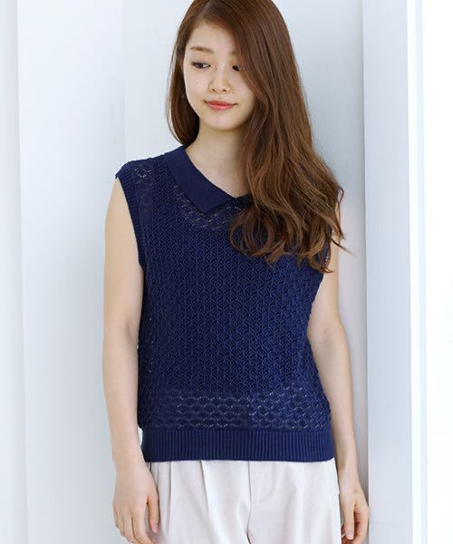 即決 フェリシモ haco! ロジーズ かぎ針編み風 ポロ衿 ノースリーブニット コットン ネイビー haco ハコ拍卖