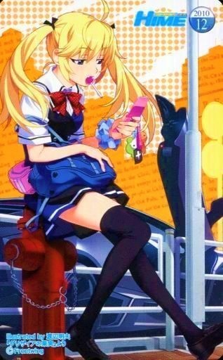 テレホンカード 松嶋みちる グリザイアの果実 電撃姫2010年12月号 誌上通販品 限定品 テレカ グリザイアの楽園拍卖