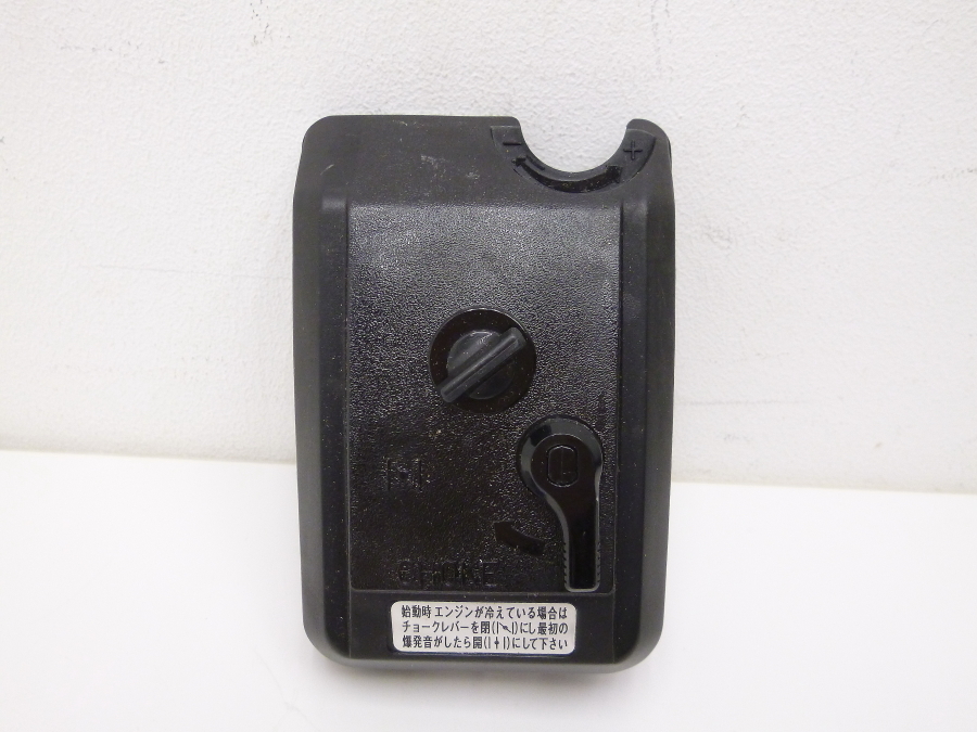 ZENOAH クリーナーカバー 3331-83103 ゼノア 部品拍卖