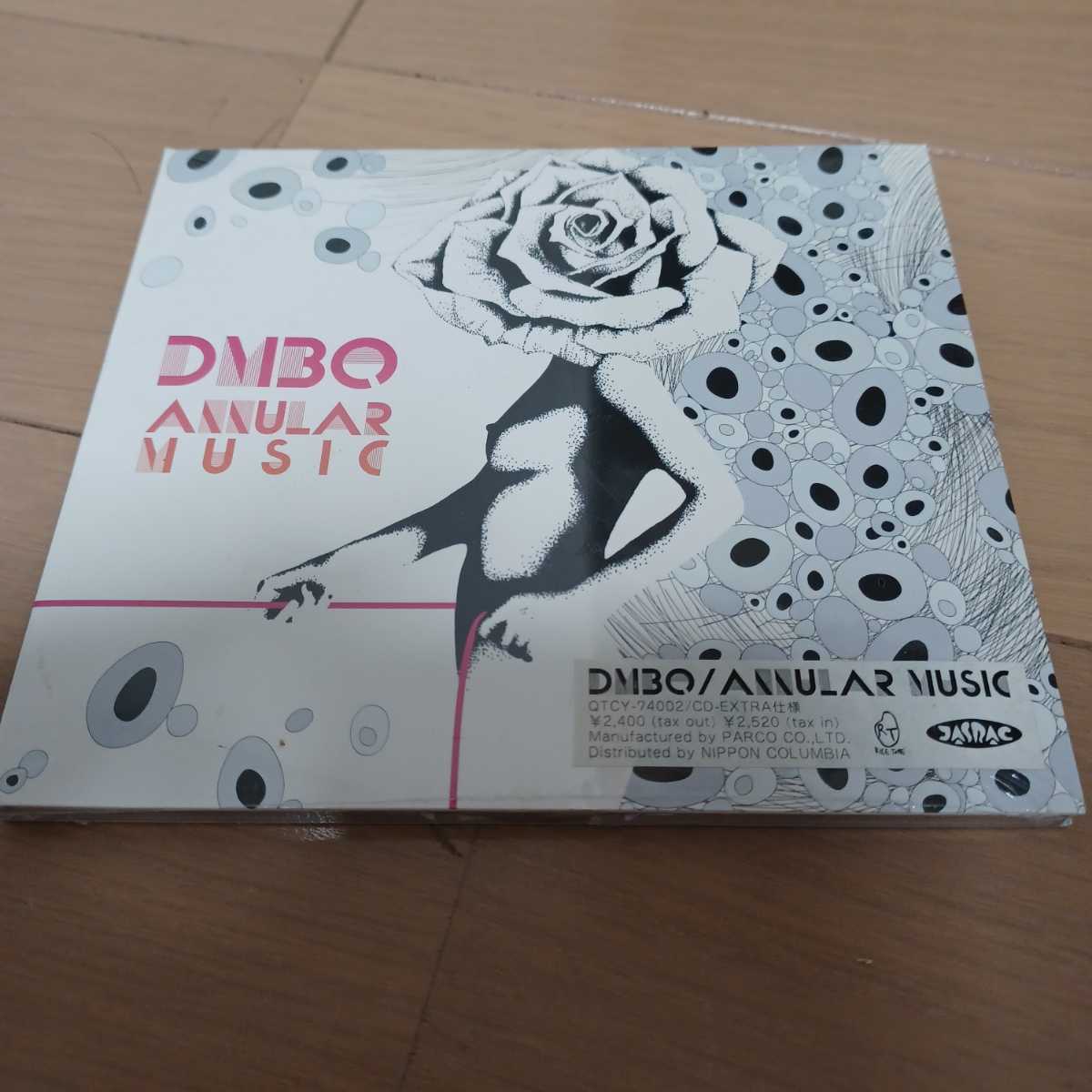 DMBQ ANNULAR MUSIC 新品 未開封CD ダイナマイト・マスターズ・ブルース・カルテット拍卖