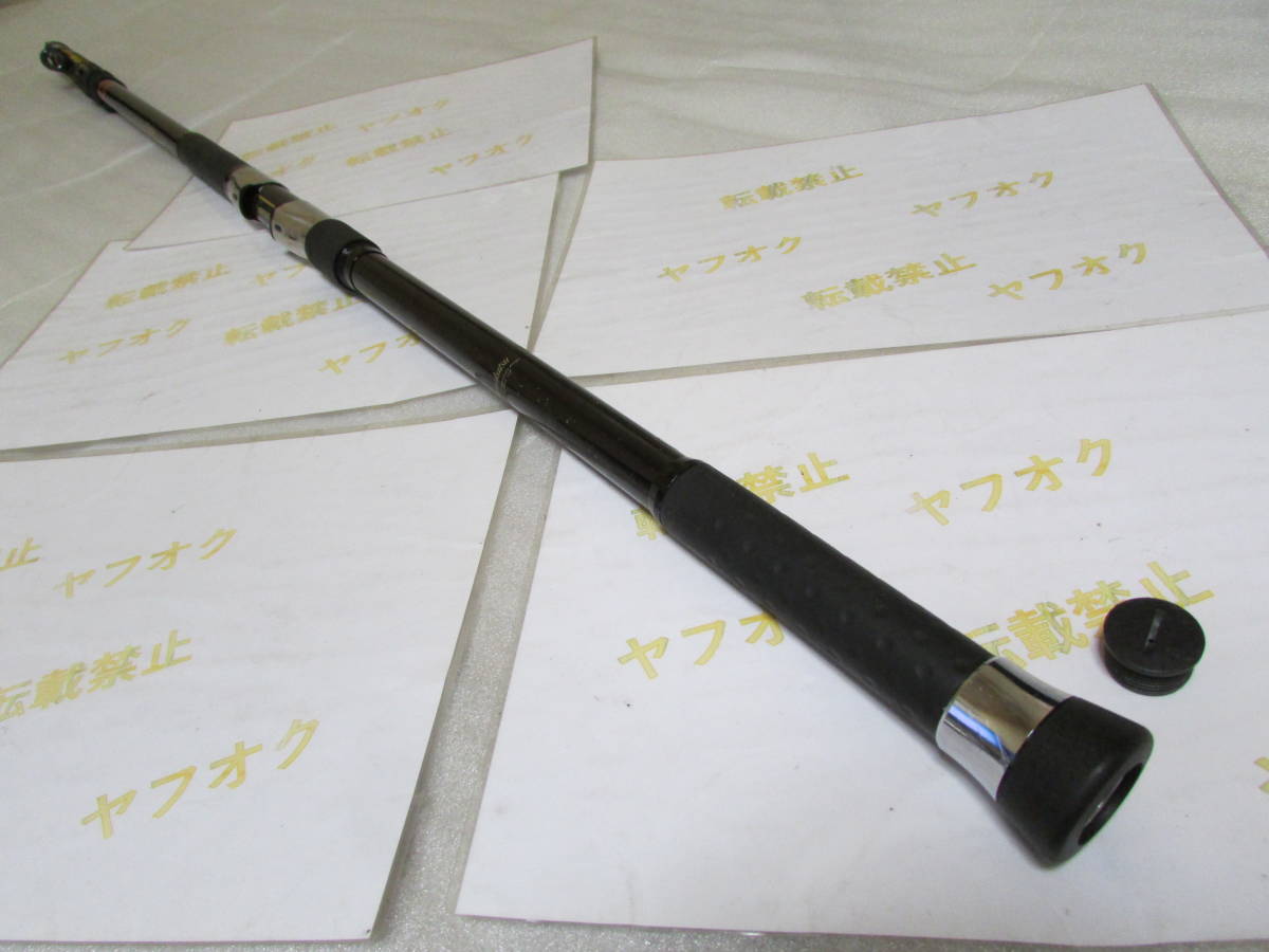 即決 がま磯 遠投 ヒラマサ 4号ー50拍卖