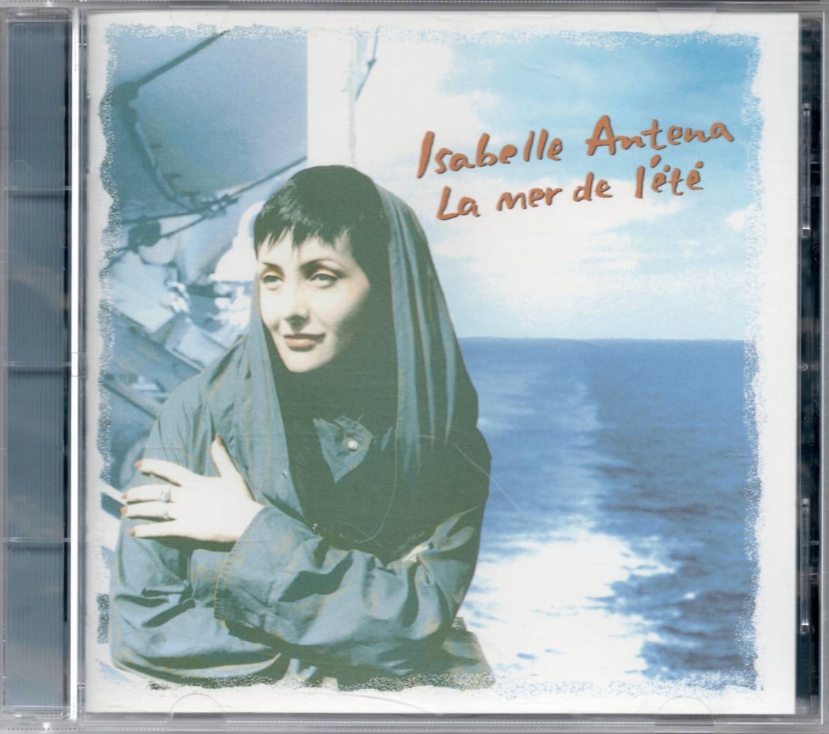 ISABELLE ANTENA La Mer de lete ラ・メール・ドゥ・レテ イザベル・アンテナ ☆コンピュレーション・アルバム拍卖