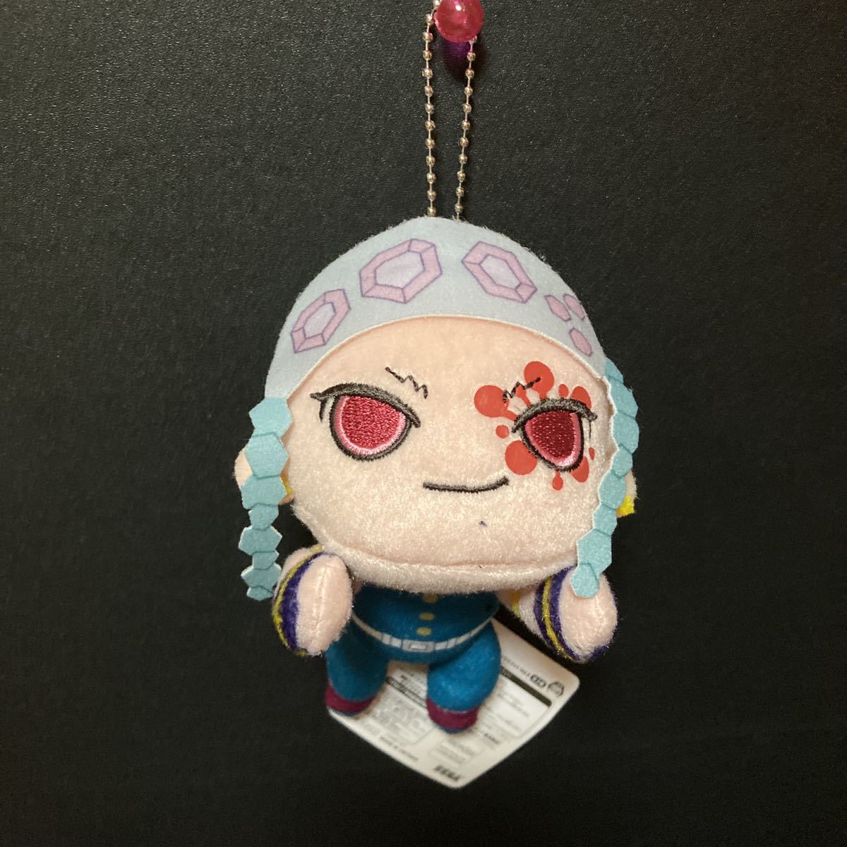 鬼滅の刃 エクストラ寝そべりキーチェーンマスコット vol.5 宇髄天元 寝そべりぬいぐるみ マスコット キーホルダー ストラップ グッズ拍卖