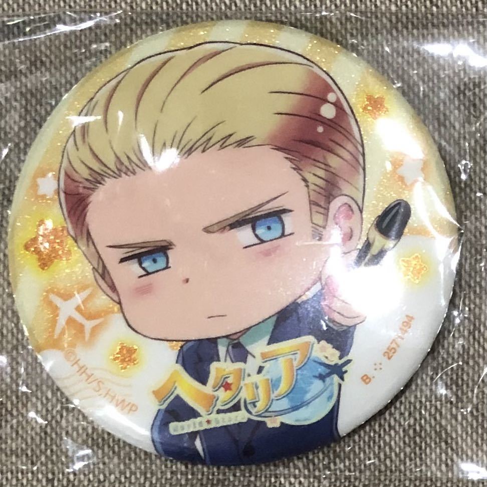 ヘタリア ドイツ 缶バッジ カプセル缶バッジコレクション ガチャ World★Stars拍卖
