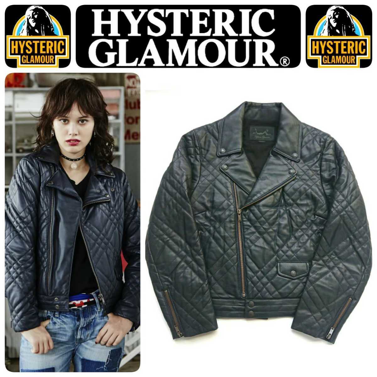 定価107,800円 16AW HYSTERIC GLAMOUR ヒステリックグラマー 最高級シープレザーキルティングダブルライダースジャケット メンズ M 美品拍卖