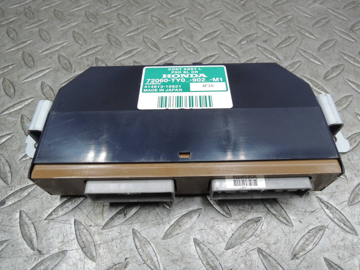 ・ DBA-JF1 N-BOX カスタム SSパッケージ 純正 リア L/左 スライドドア/オートスライド/CPU 72060-TY0-902-M1 H-4808拍卖