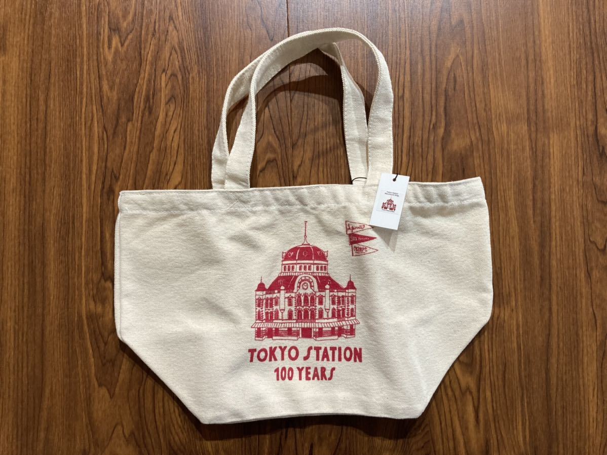 東京駅開業100周年限定アイテム 小型トートバッグ拍卖