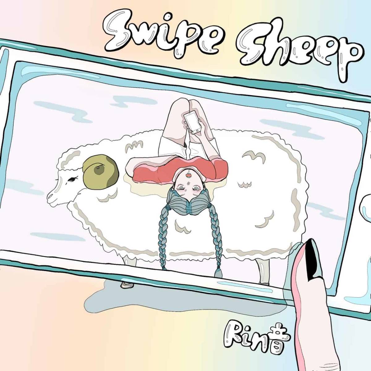 新品未使用LP RSD限定 swipe sheep Rin音 アナログ拍卖
