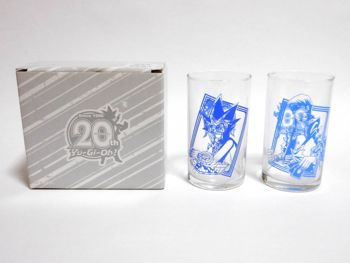 遊戯王 デュエルモンスターズ 20th ANNIVERSARY グラスセット 2個ペア 闇遊戯 海馬瀬人 20周年イベント記念商品 限定 Yu-Gi-Oh コップ 食器拍卖