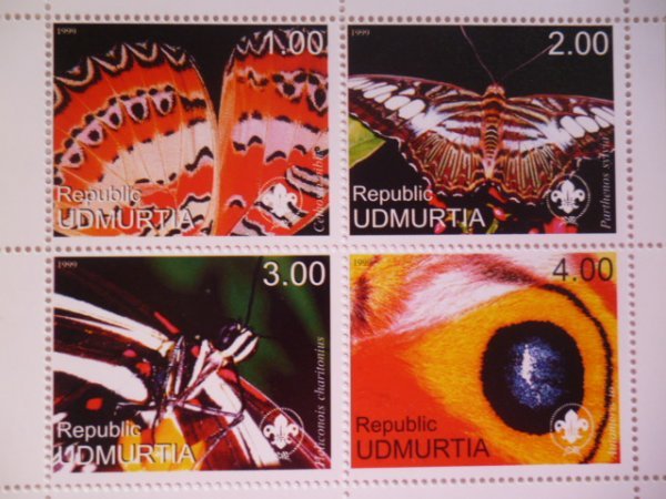 ロシア2共和国切手『蝶/鳥』2シートセット拍卖
